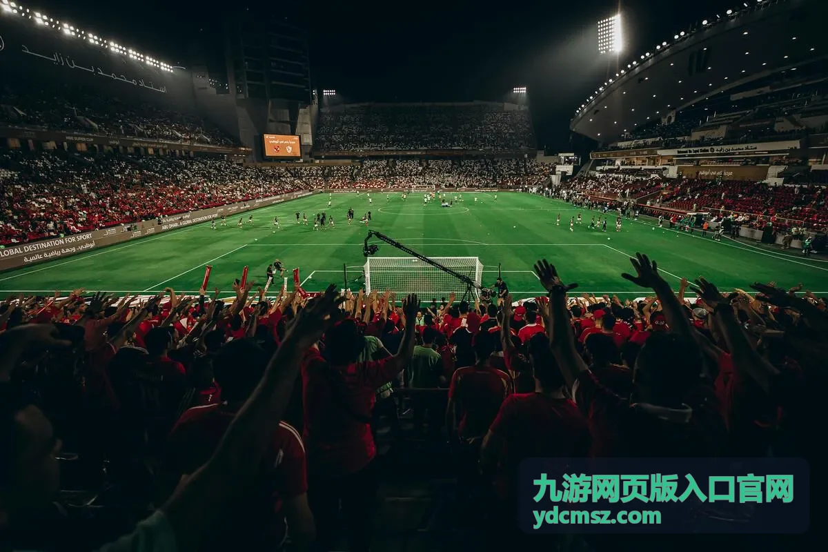 九游网页版入口官网活动专题封面